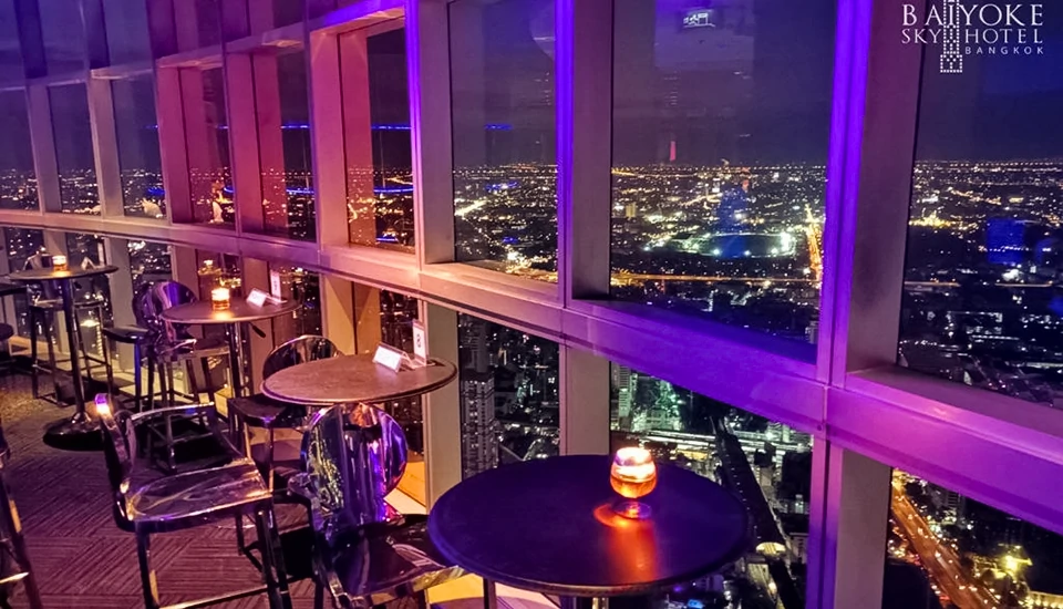 هتل بایوک اسکای بانکوک